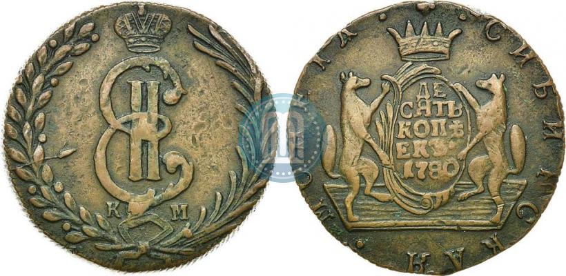 Picture 10 kopecks 1780 year КМ 