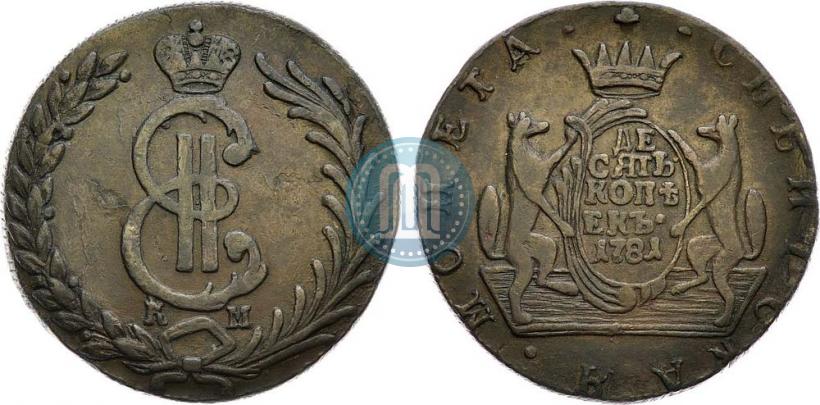 Picture 10 kopecks 1781 year КМ 