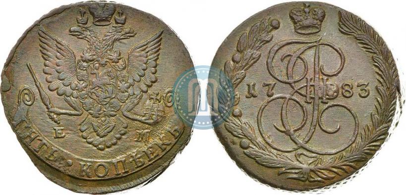 Фото 5 копеек 1783 года ЕМ 