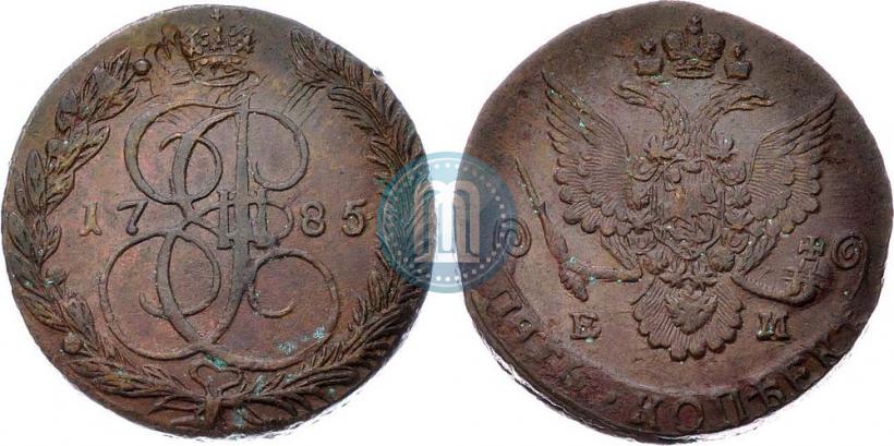 Фото 5 копеек 1785 года ЕМ 