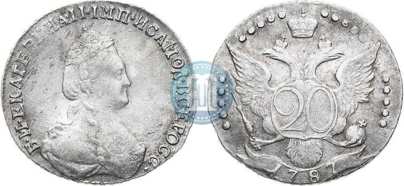 Фото 20 копеек 1787 года СПБ 