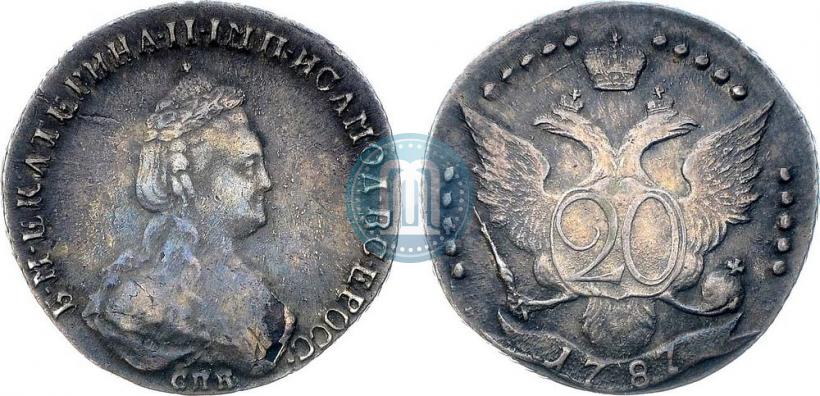 Фото 20 копеек 1787 года СПБ 