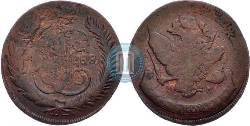 Фото 5 копеек 1788 года ММ 