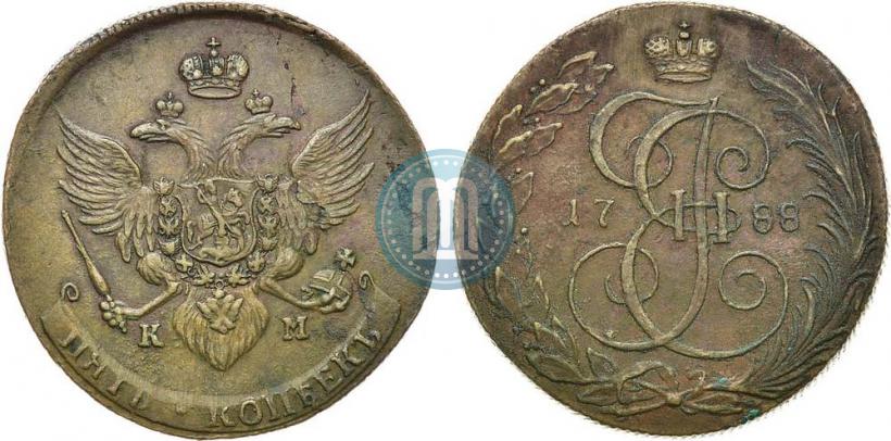 Фото 5 копеек 1788 года КМ 