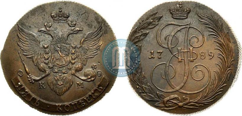 Фото 5 копеек 1789 года КМ 