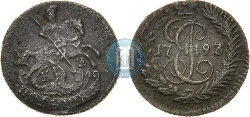 Фото Полушка 1793 года КМ 