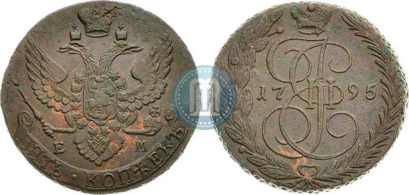Фото 5 копеек 1795 года ЕМ 