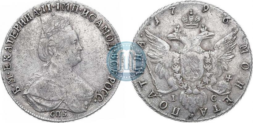 Picture Poltina 1796 year СПБ-IС 