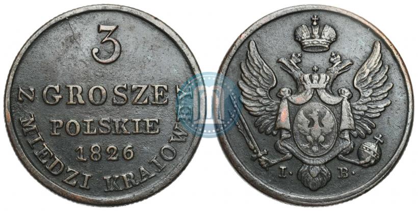 Фото 3 гроша 1826 года IB 