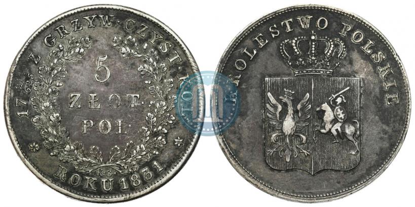 Picture 5 złotych 1831 year KG "Polish uprising"