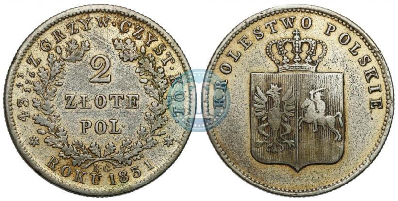 Picture 2 złote 1831 year KG "Polish uprising"