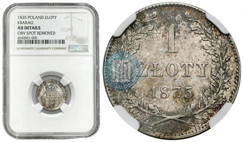 Picture 1 złoty 1835 year  "Free city of Kraków"