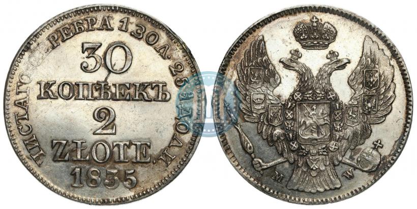 Picture 30 kopecks - 2 złotych 1835 year MW 