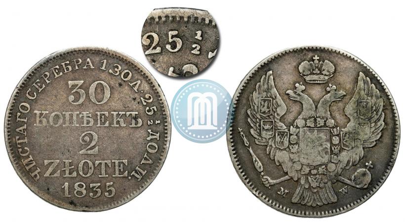 Picture 30 kopecks - 2 złotych 1835 year MW 