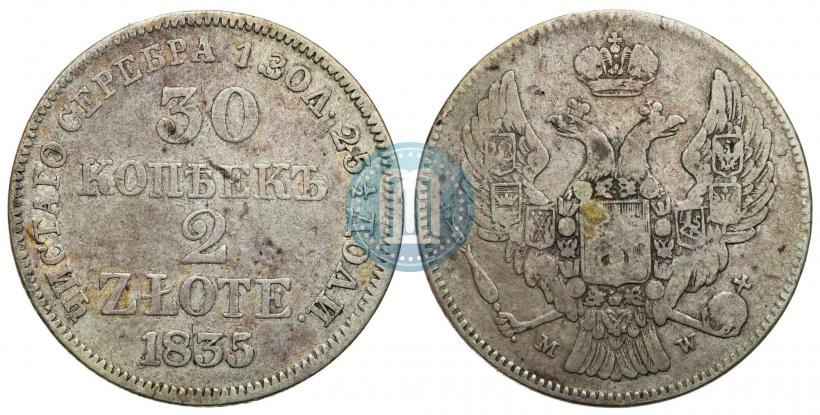 Picture 30 kopecks - 2 złotych 1835 year MW 