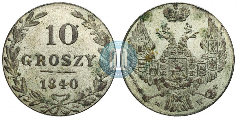 Picture 10 groszy 1840 year MW 