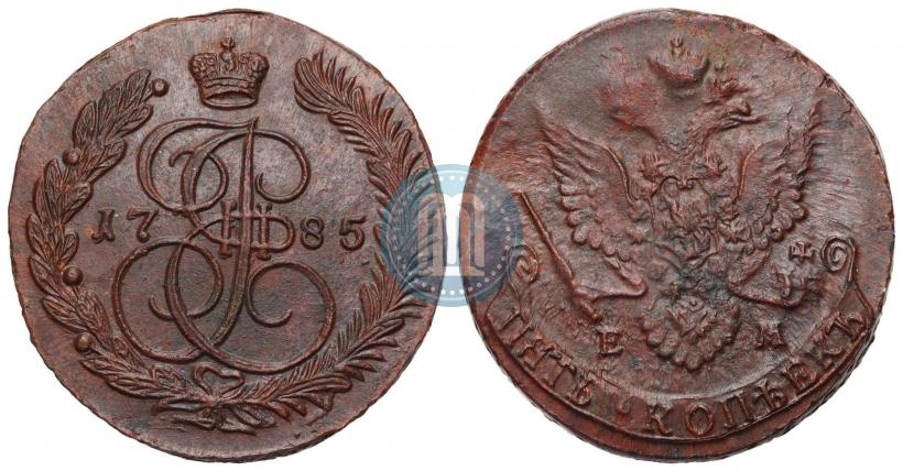 Picture 5 kopecks 1785 year ЕМ 