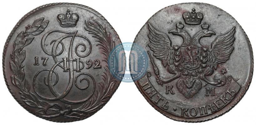 Picture 5 kopecks 1792 year КМ 