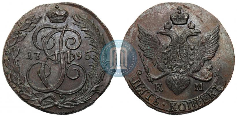 Picture 5 kopecks 1795 year КМ 