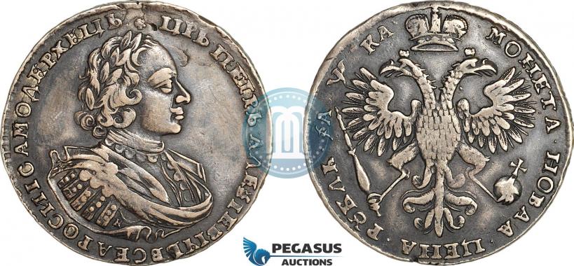 Фото 1 рубль 1721 года K "Портрет в наплечниках"