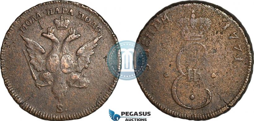 Picture Para - 3 dengas 1771 year S "Large eagle"