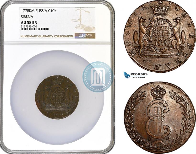 Picture 10 kopecks 1778 year КМ 