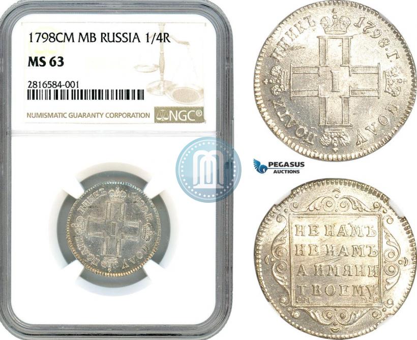 Picture Polupoltinnik 1798 year СМ-МБ 