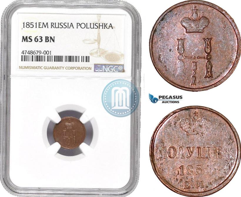 Picture Polushka 1851 year ЕМ 
