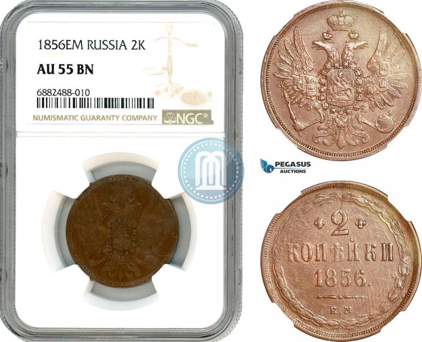 Picture 2 kopecks 1856 year ЕМ 