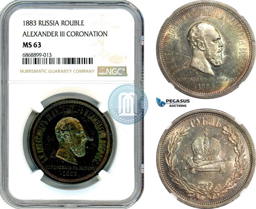 Picture 1 rouble 1883 year ЛШ "On the Coronation of Emperor Alexander III"