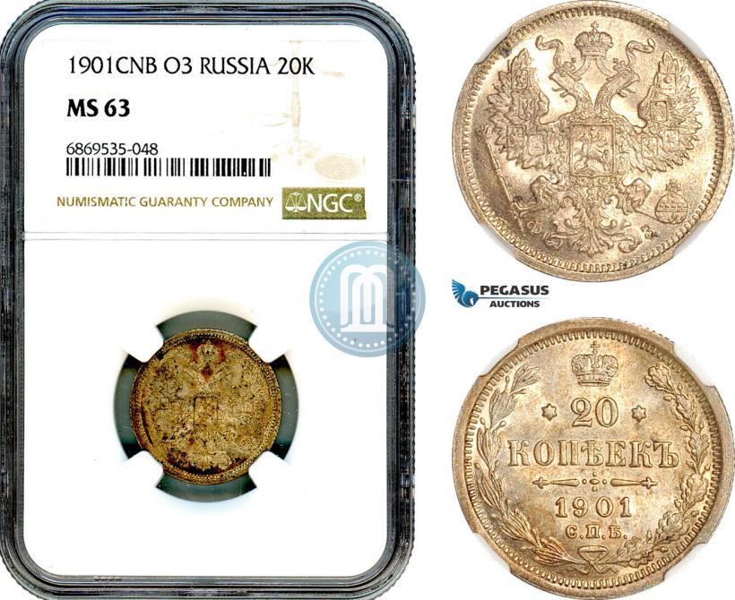 Фото 20 копеек 1901 года СПБ-ФЗ 