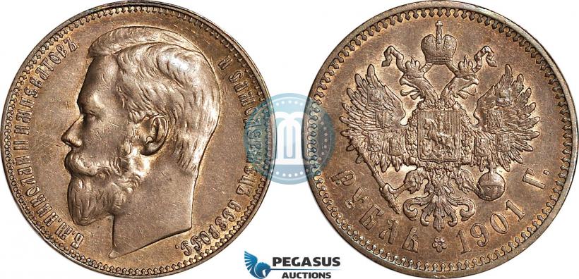 Picture 1 rouble 1901 year (ФЗ) 