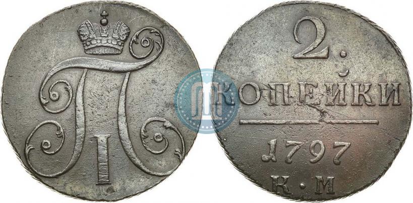 Picture 2 kopecks 1797 year КМ 
