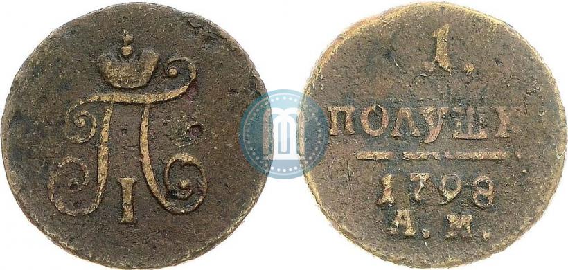 Picture Polushka 1798 year АМ 