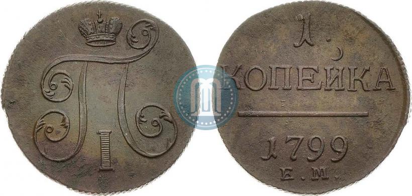 Picture 1 kopeck 1799 year ЕМ 