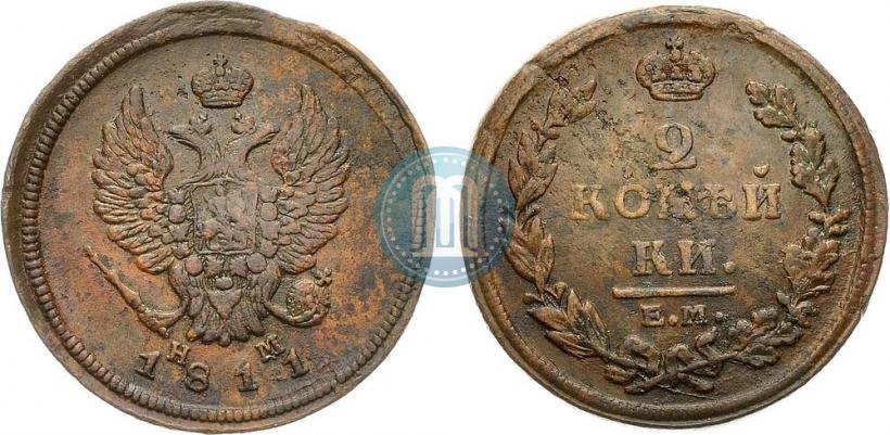 Picture 2 kopecks 1811 year ЕМ-НМ 