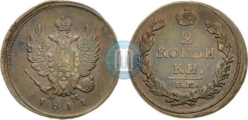 Picture 2 kopecks 1811 year ЕМ-НМ 