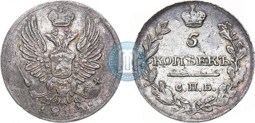 Picture 5 kopecks 1815 year СПБ-МФ 