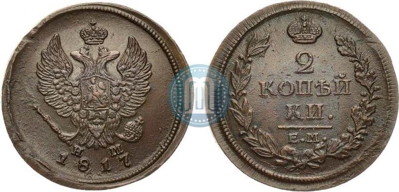 Picture 2 kopecks 1817 year ЕМ-НМ 