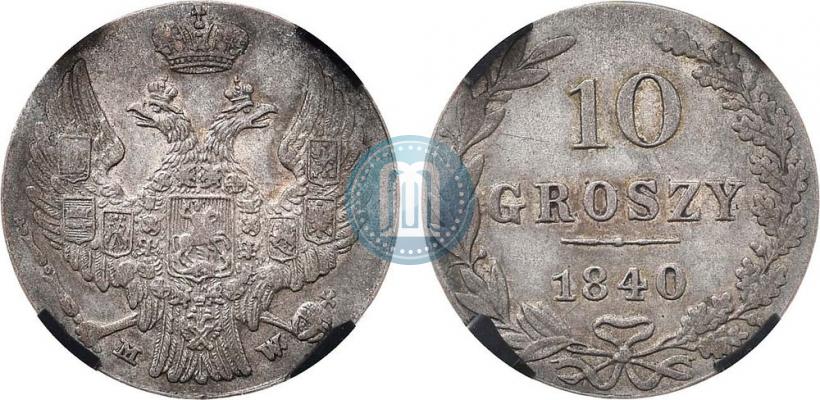 Picture 10 groszy 1840 year MW 