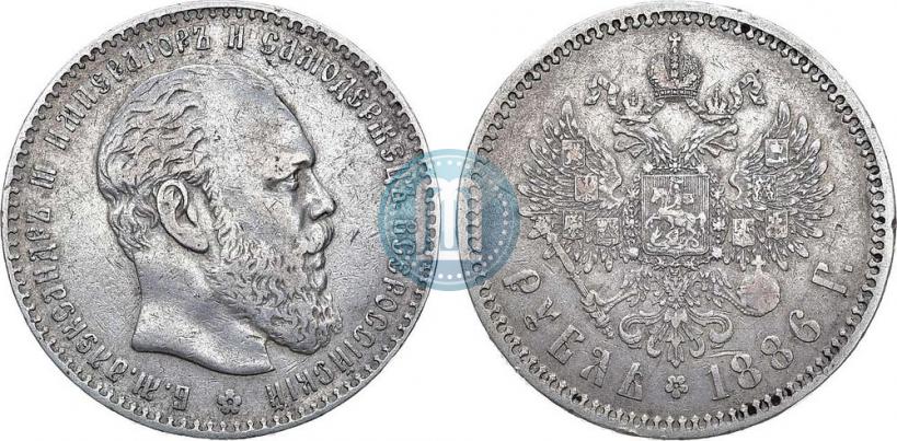 Фото 1 рубль 1886 года (АГ) 