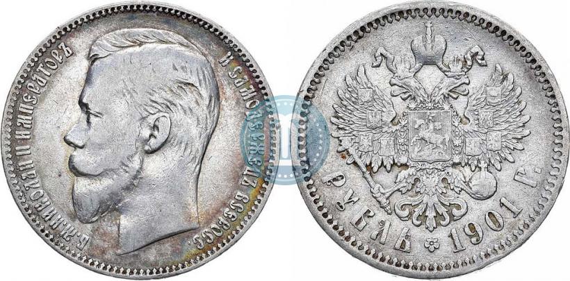 Picture 1 rouble 1901 year (ФЗ) 