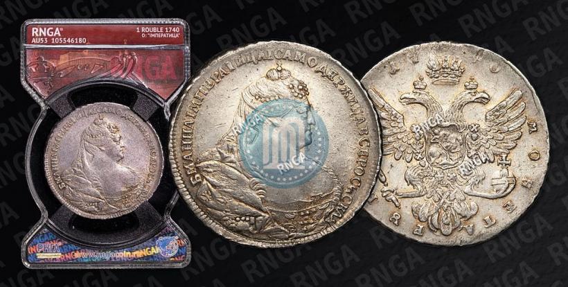 Фото 1 рубль 1740 года  "Московский тип"