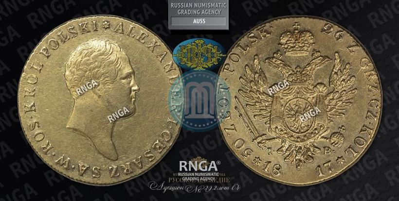 Picture 50 złotych 1817 year IB 
