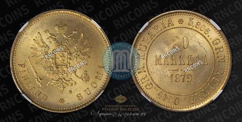 Picture 20 markkaa 1879 year S 