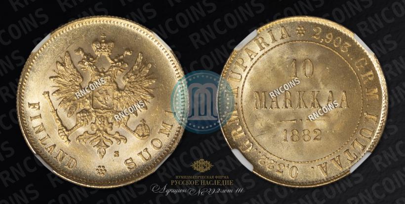 Picture 10 markkaa 1882 year S 