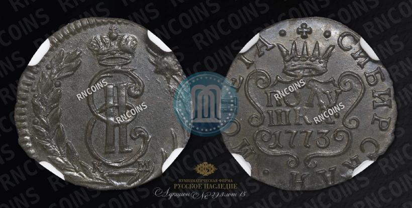 Фото Полушка 1773 года КМ 