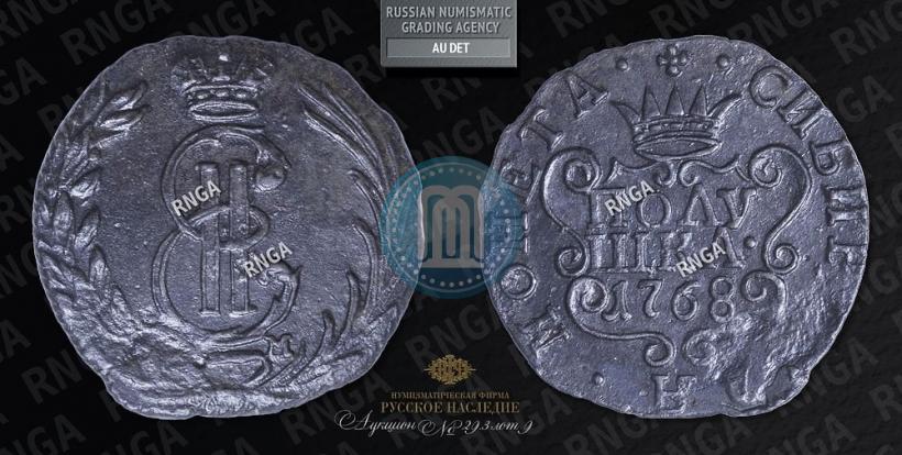 Фото Полушка 1768 года КМ 