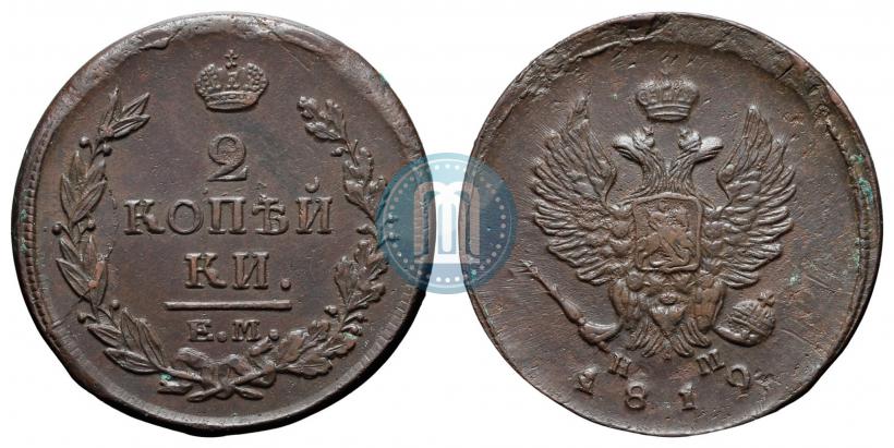 Picture 2 kopecks 1819 year ЕМ-НМ 