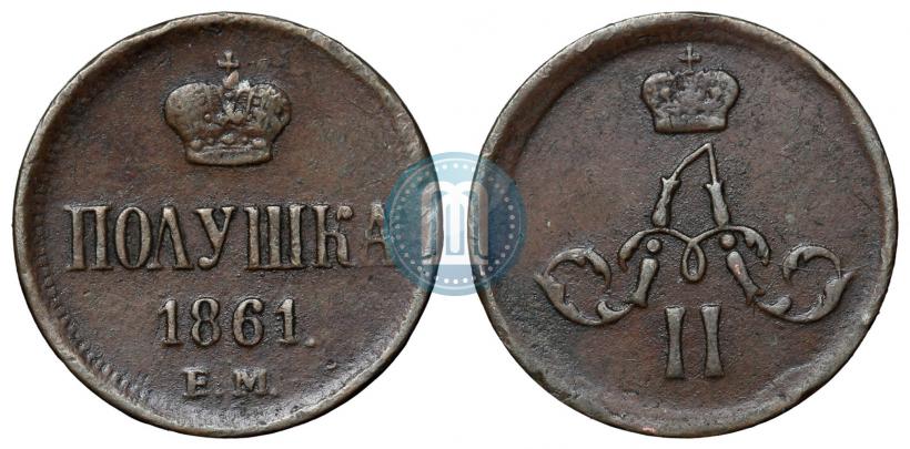Picture Polushka 1861 year ЕМ 